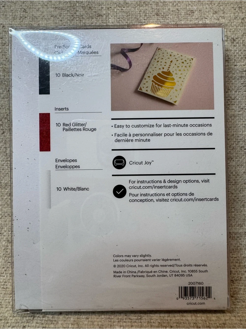 Cricut Joy, lot of 5 packs, insert cards in various glitter, prism, and matte